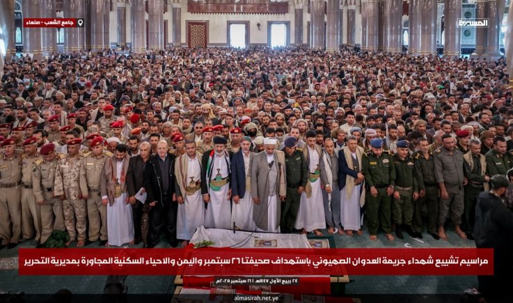 مفتي الديار اليمنية: استهداف الإعلاميين محاولة صهيونية يائسة لإسكات صوت الحقيقة